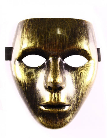 Ancient Face Mask (Gold)