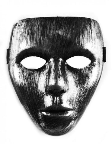 Ancient Face Mask (Silver)
